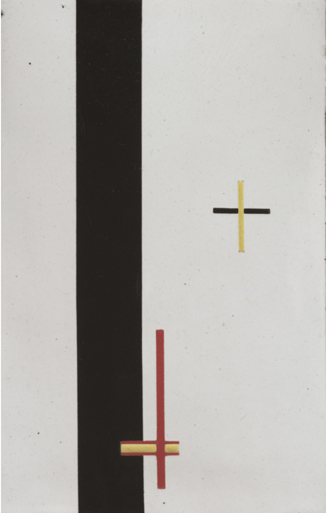 László Moholy-Nagy, EM 2 (Telephone Picture), 1923. Porcelain enamel on steel.